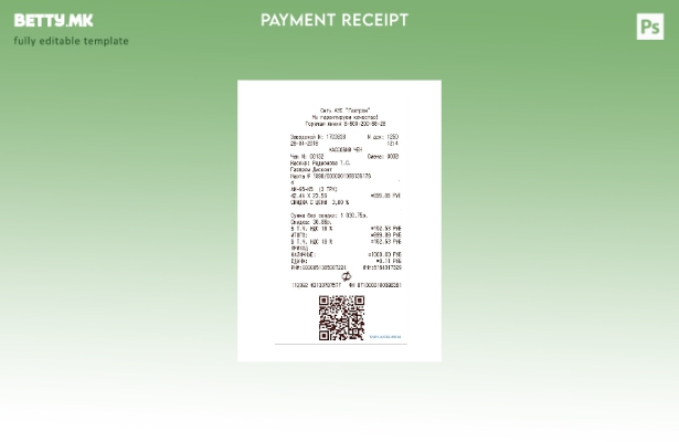 Модерен стил шаблон за проверка на плаќање гас Azs